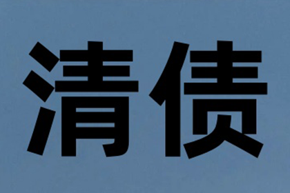 私人借贷机构的法律合规性探讨