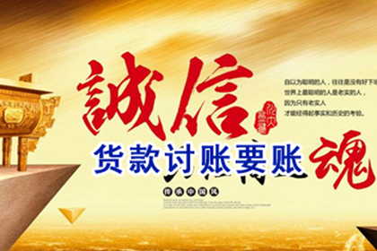 欠款不还面临哪些法律风险，被告应如何应对？